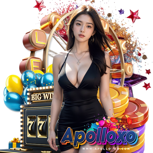 apolloxo ทางเข้าเล่น